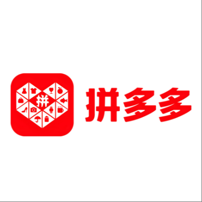  林甸拼多多云仓一件代发，拼多多电子面单快递仓储代发