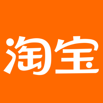 林甸淘宝云仓一件代发，淘宝菜鸟电子面单快递仓储代发