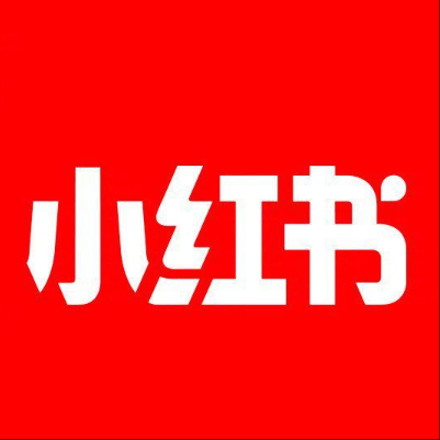  林甸小红书云仓一件代发，小红书电子面单快递仓储代发