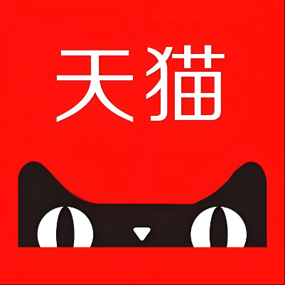 林甸天猫云仓一件代发，天猫电子面单快递仓储代发