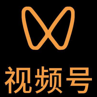 林甸微信视频号多云仓一件代发，微信视频号电子面单快递仓储代发